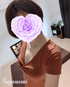 写メ日記