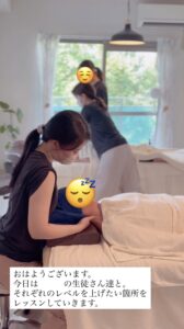 写メ日記