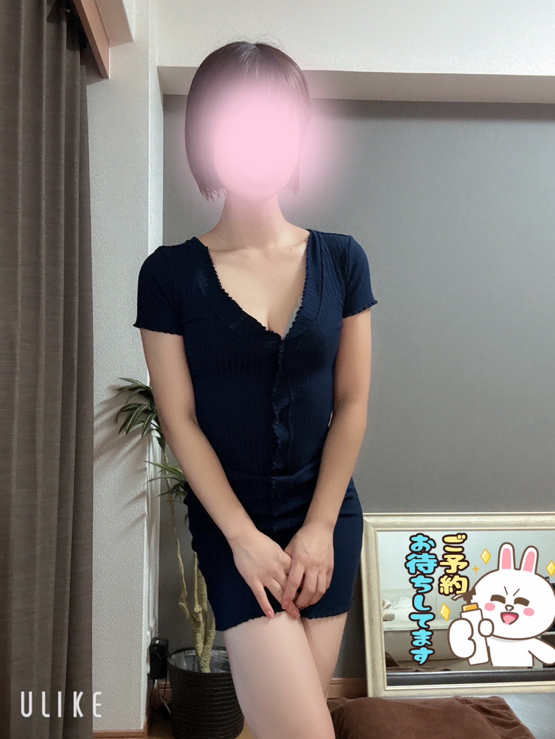 ダミー