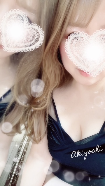 4月3日(金)本日出勤します💗〜Akiyoshi〜