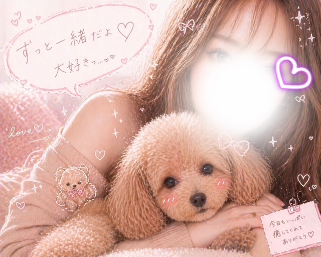 秋吉