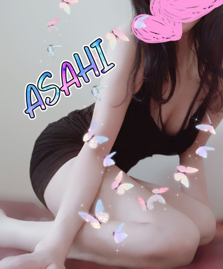 朝日