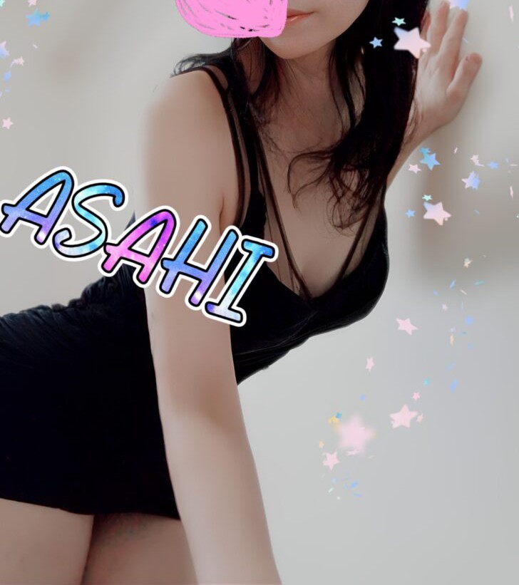 朝日