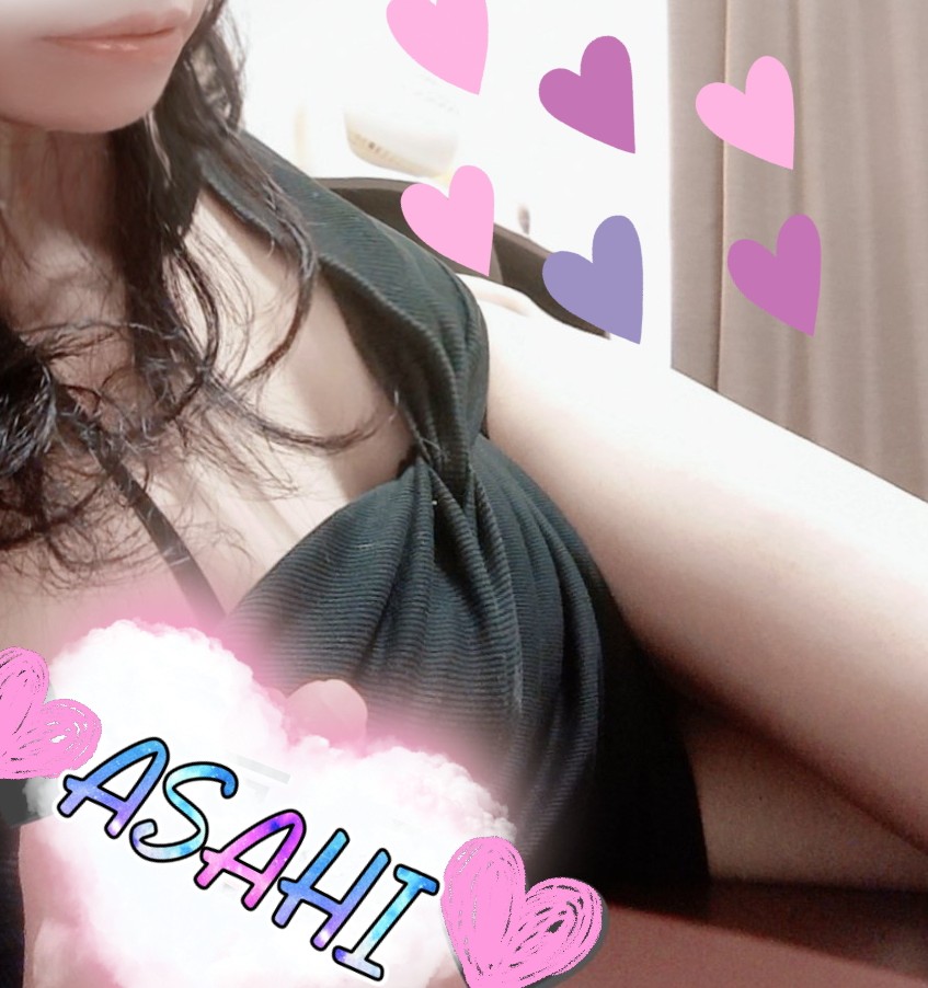 朝日