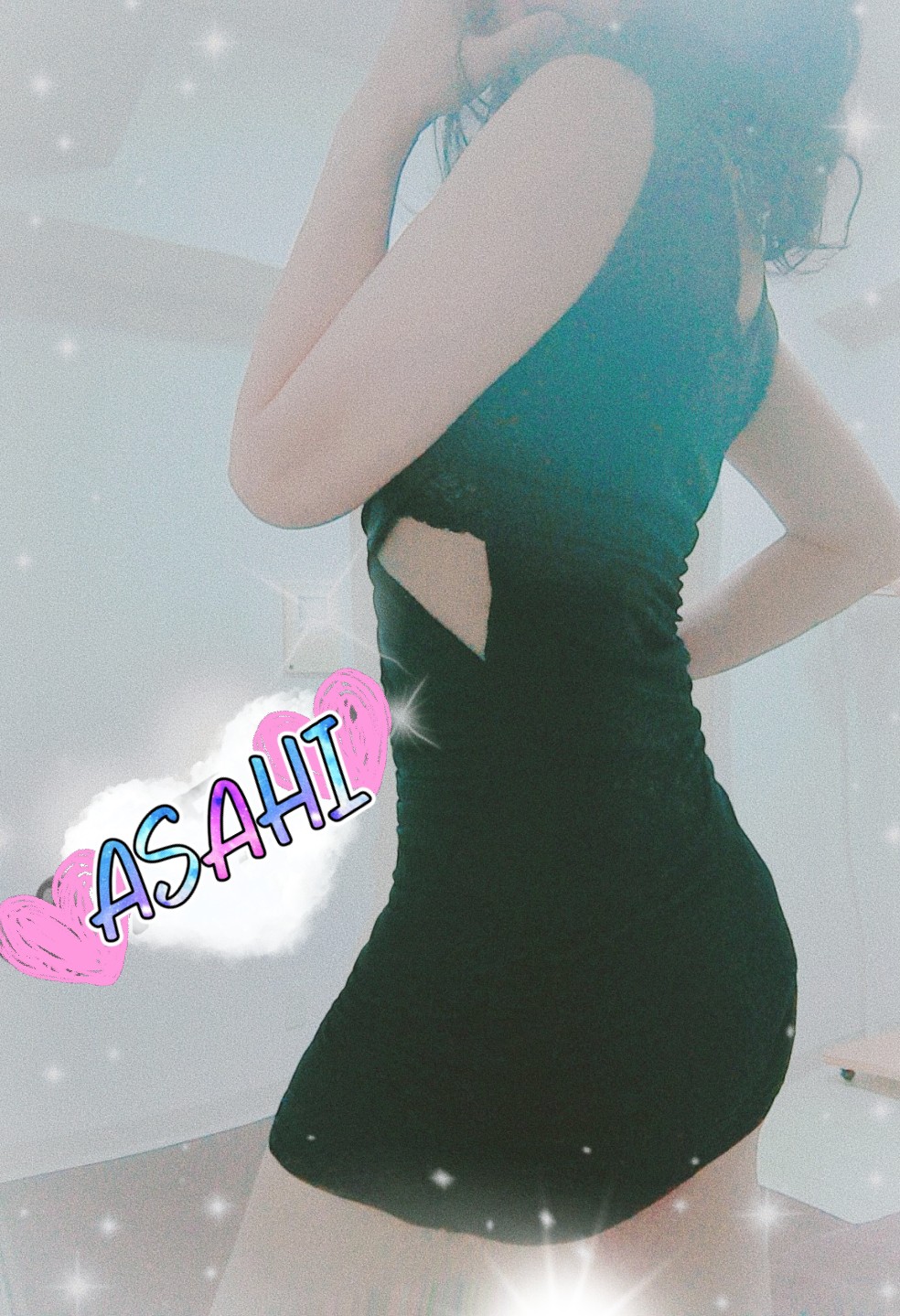 朝日