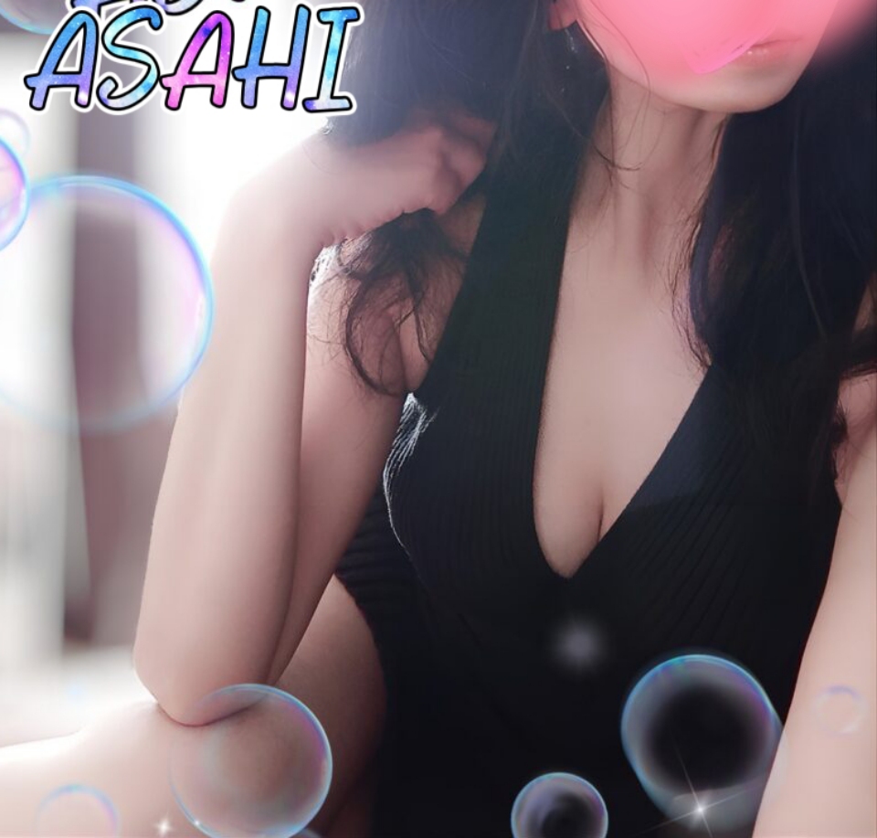 朝日