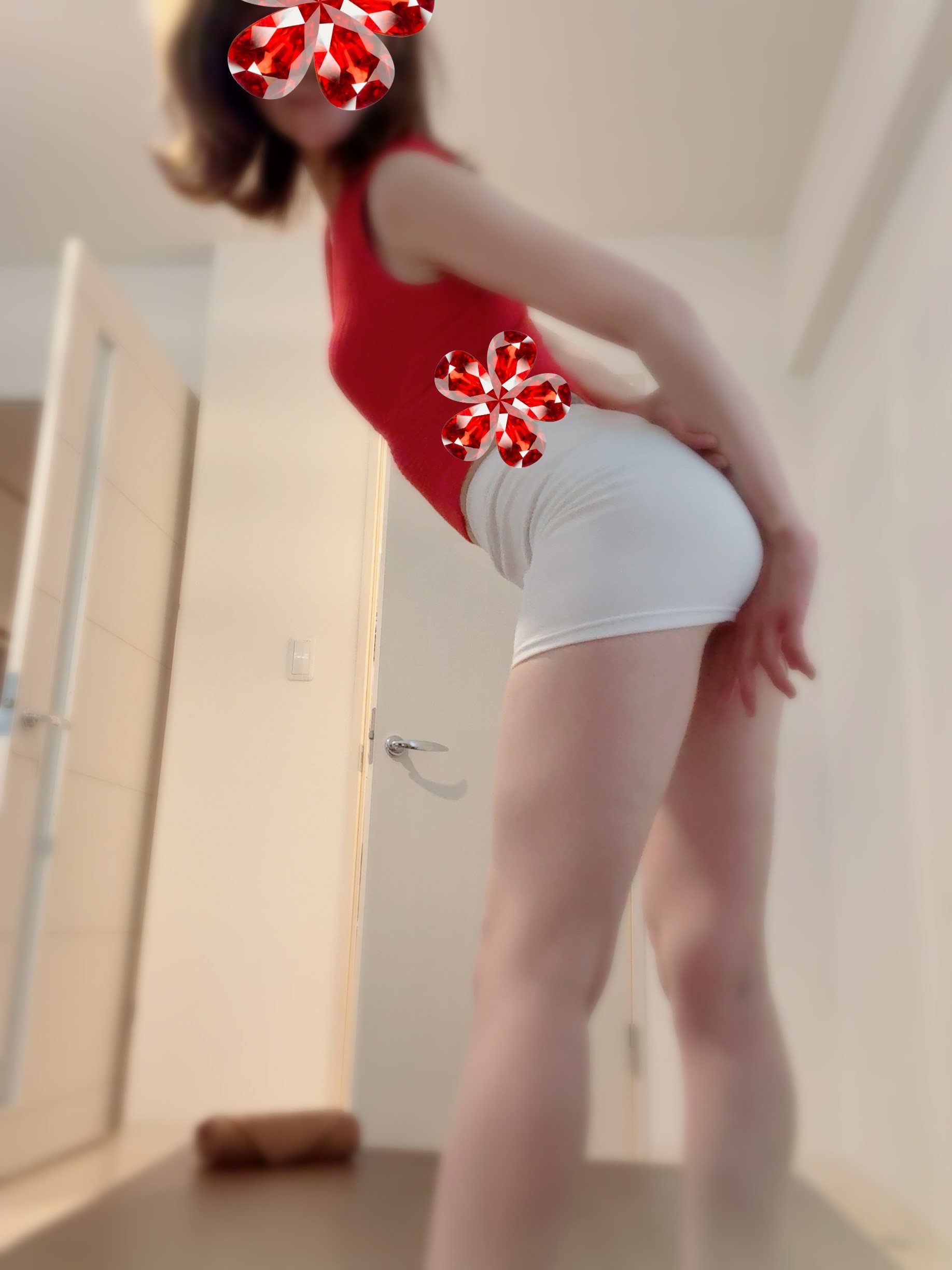 湊