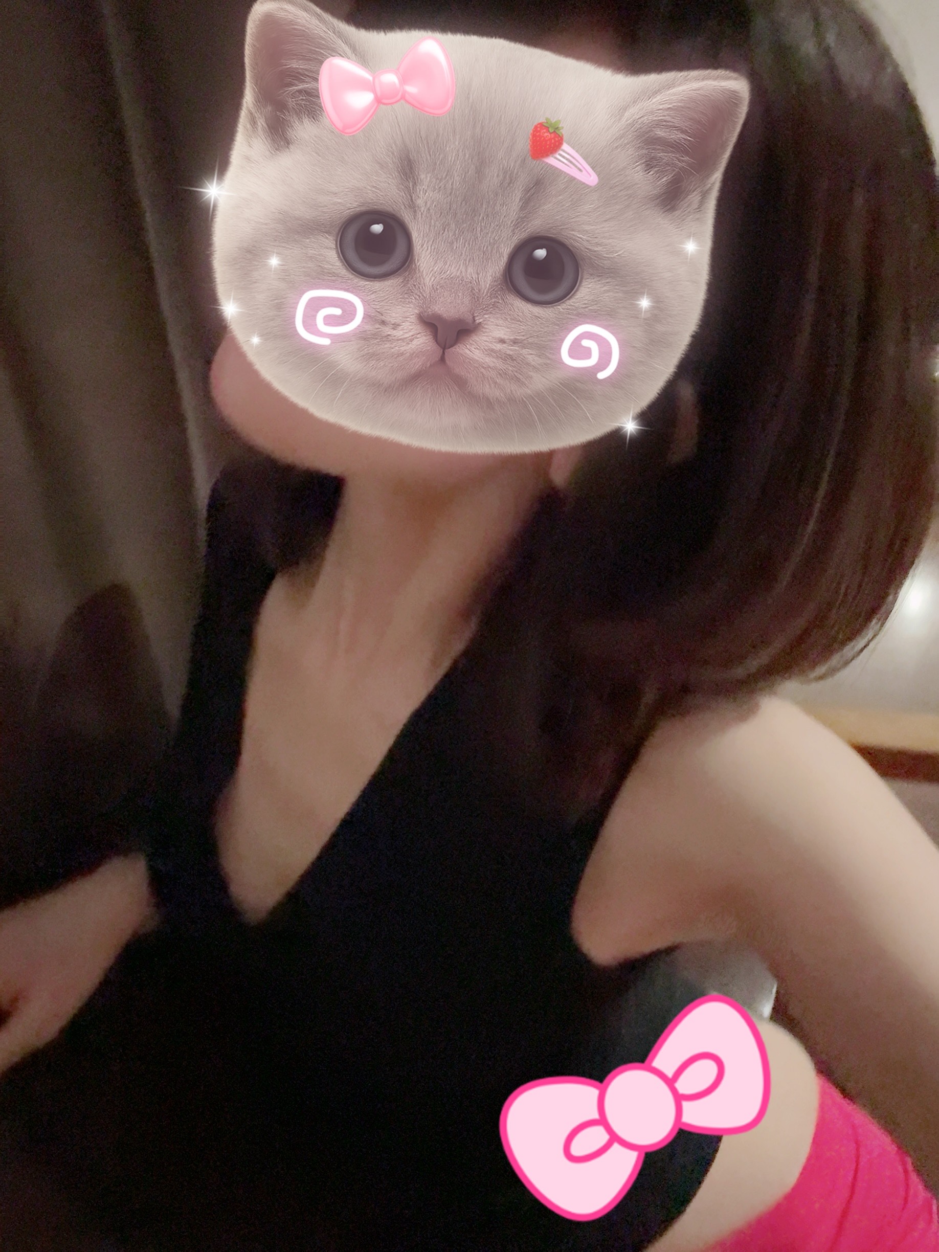 湊