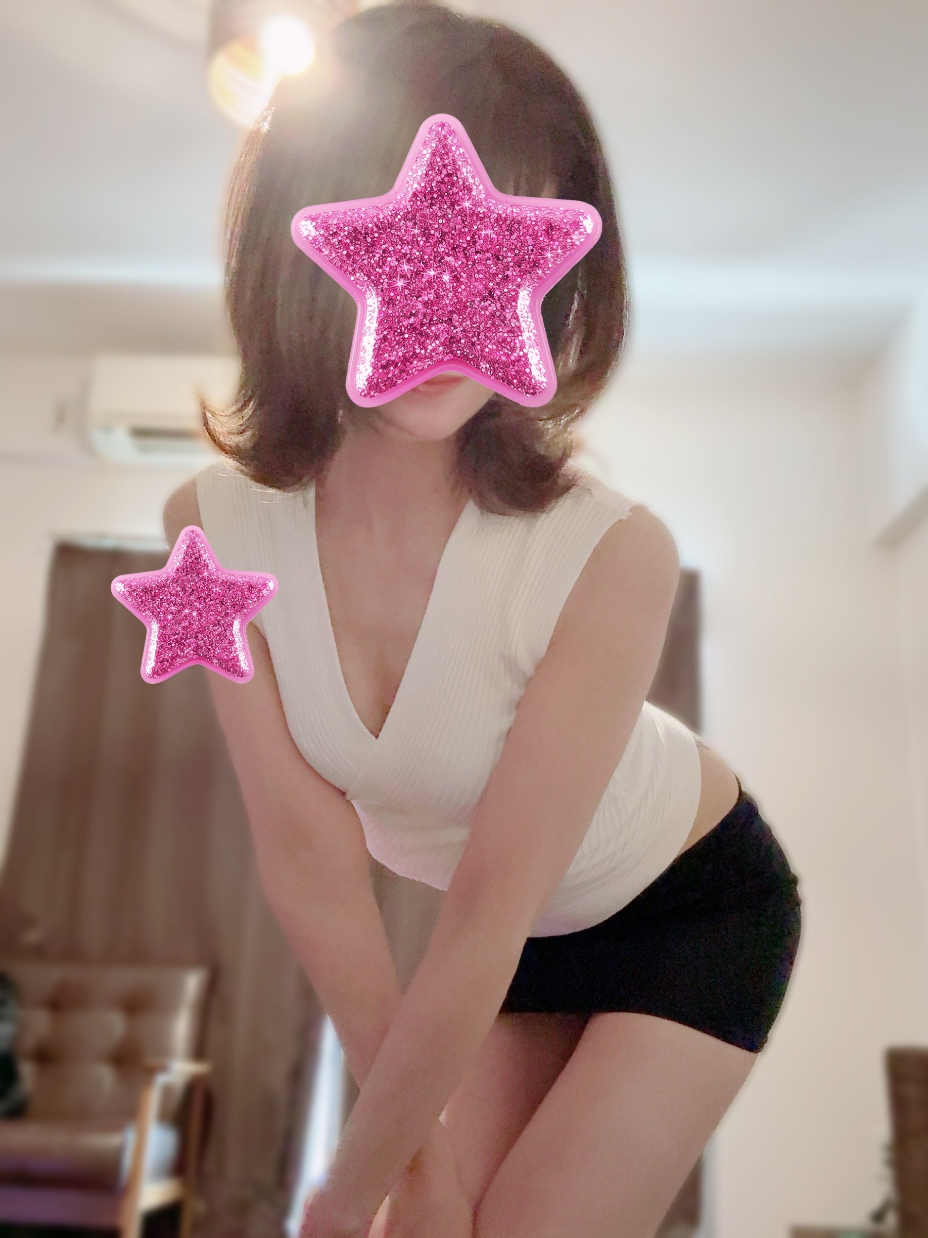 湊