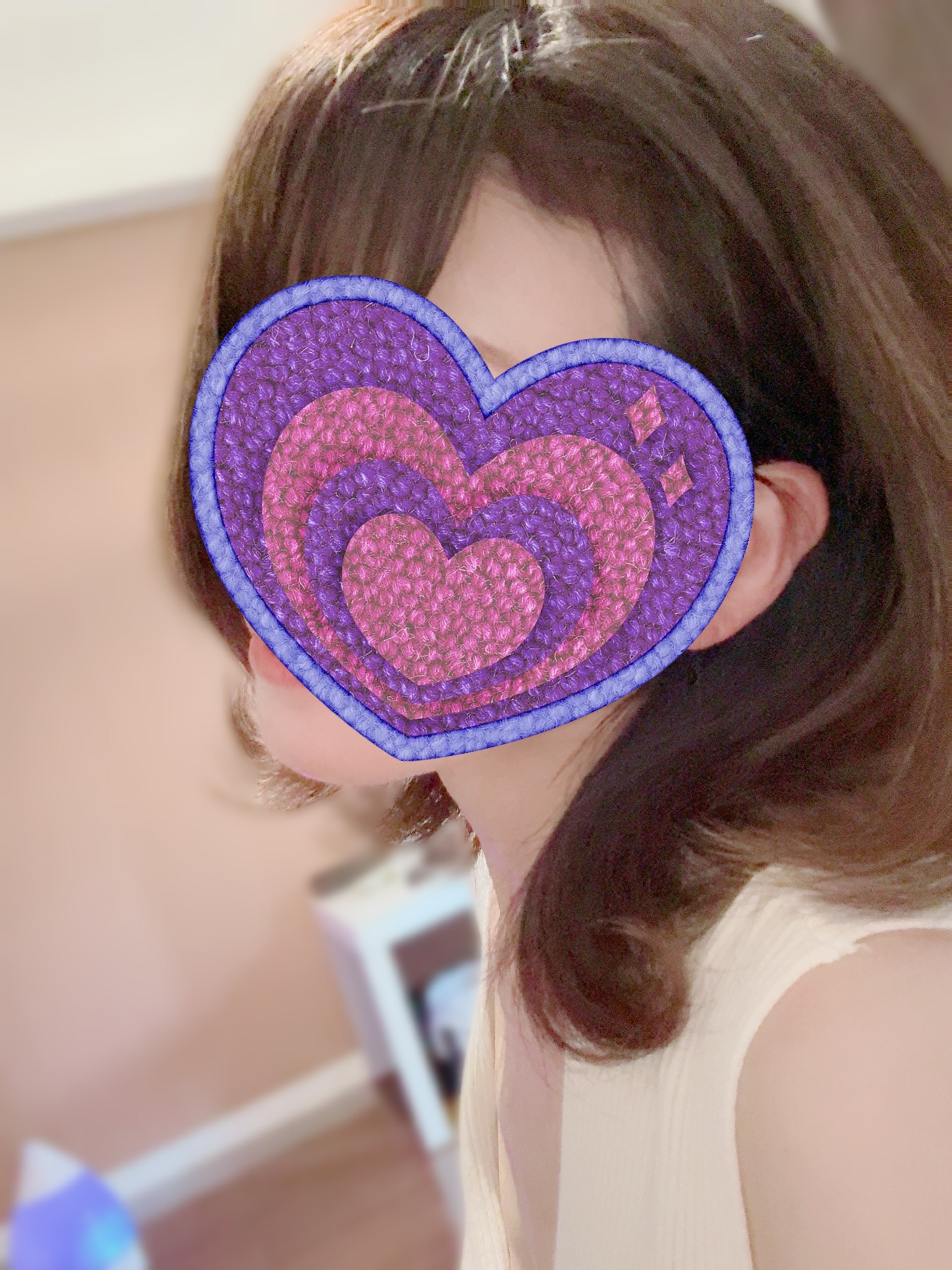湊