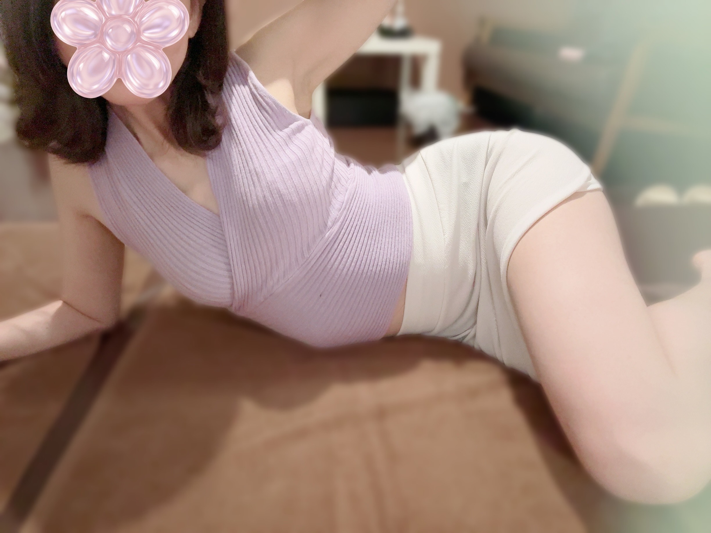 湊