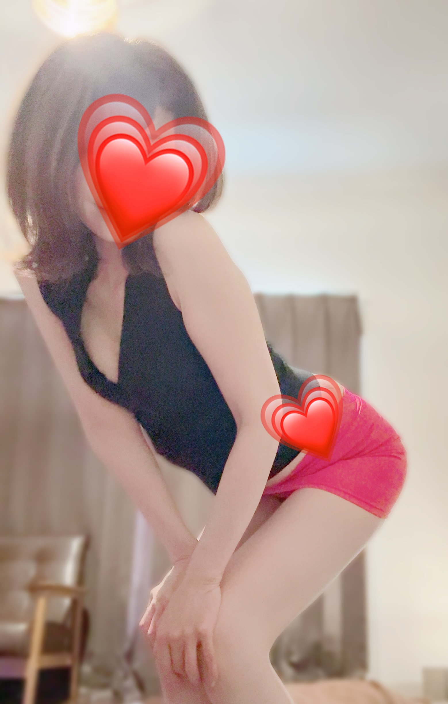湊