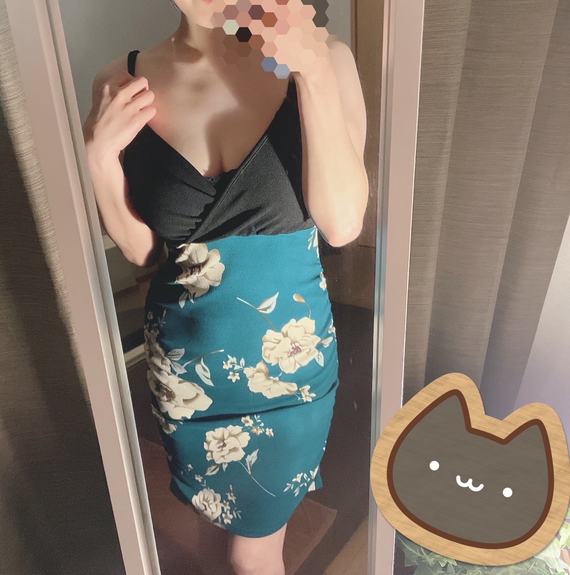 安藤