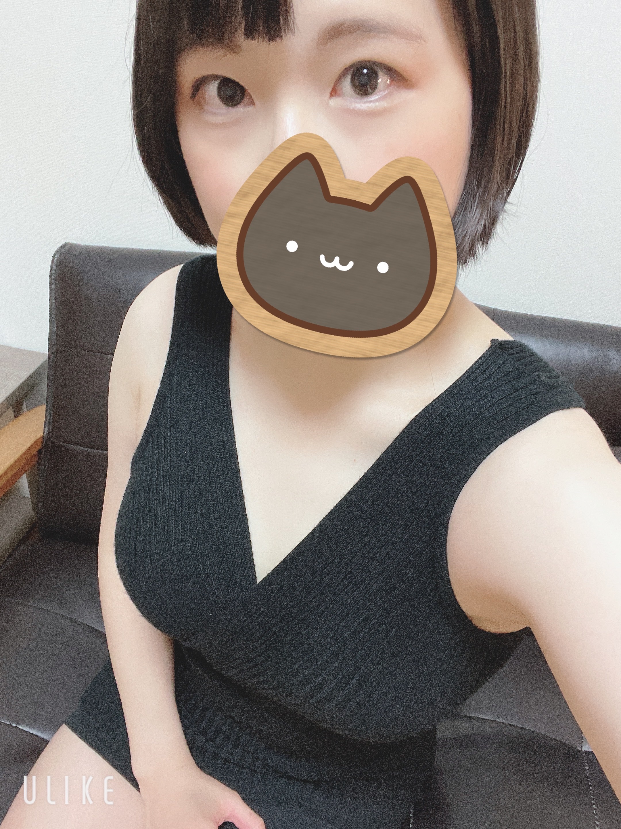 安藤